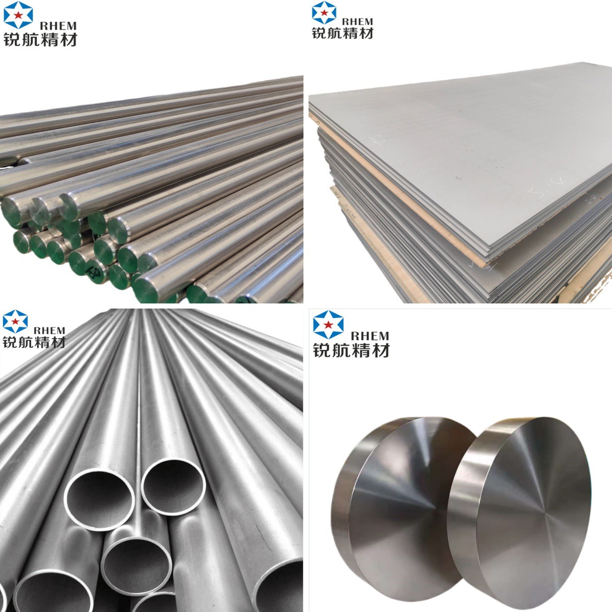 Titanium alloy products Titanium alloy products