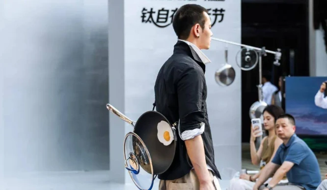 titanium alloy in daily life titanium alloy in daily life