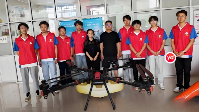 Titanium alloy drone Titanium alloy drone