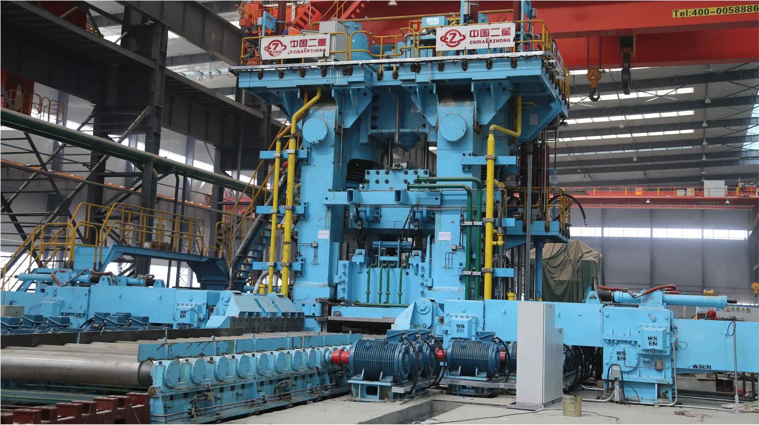 Rolling Mill Rolling Mill