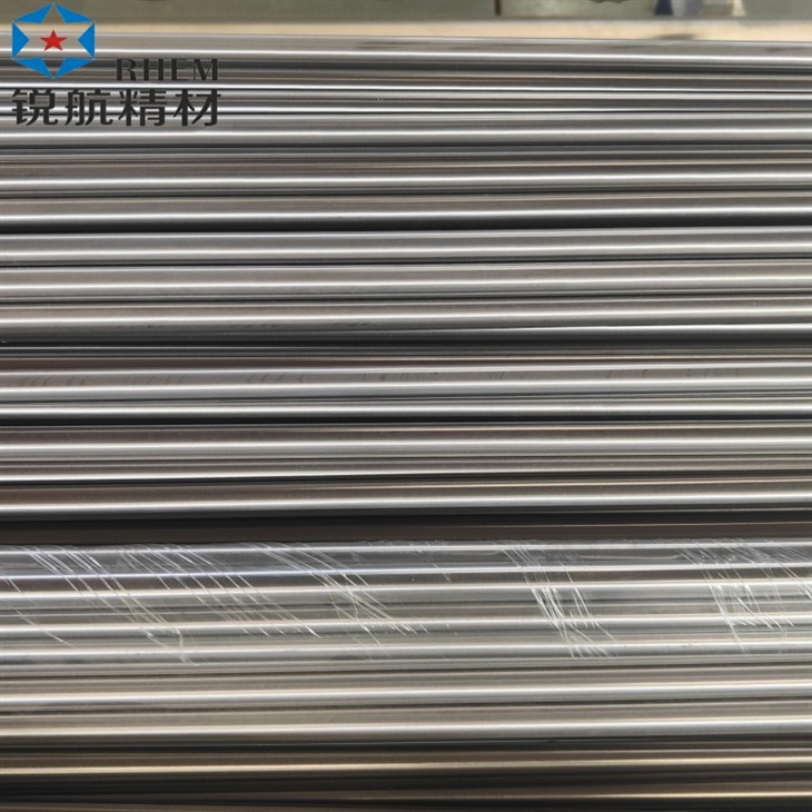 info-1-1 Gr2 PureTitanium Round Bar